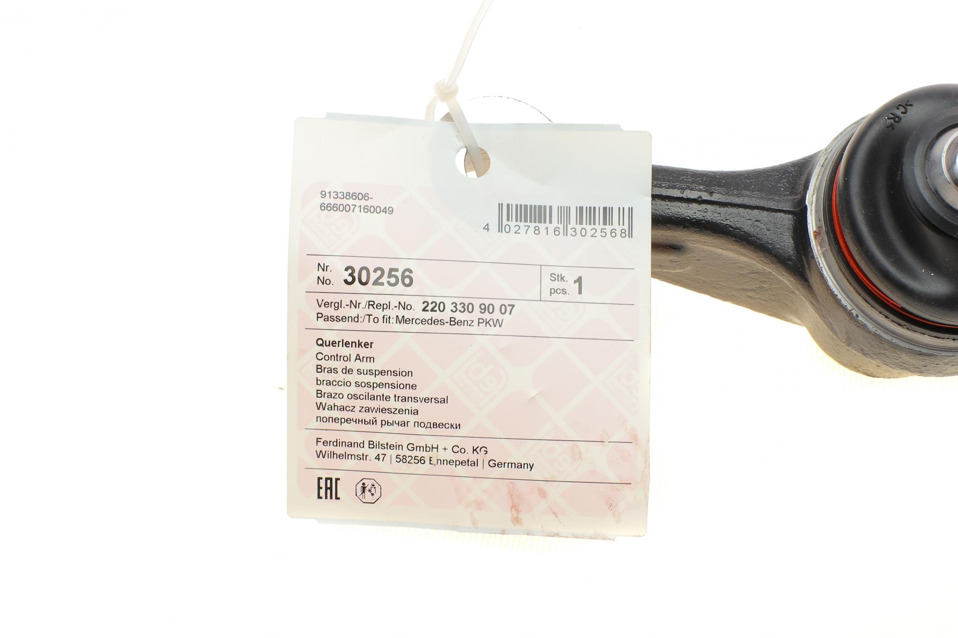 30256 FEBI BILSTEIN